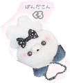panda black