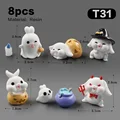 8pcs Rabbit-T31
