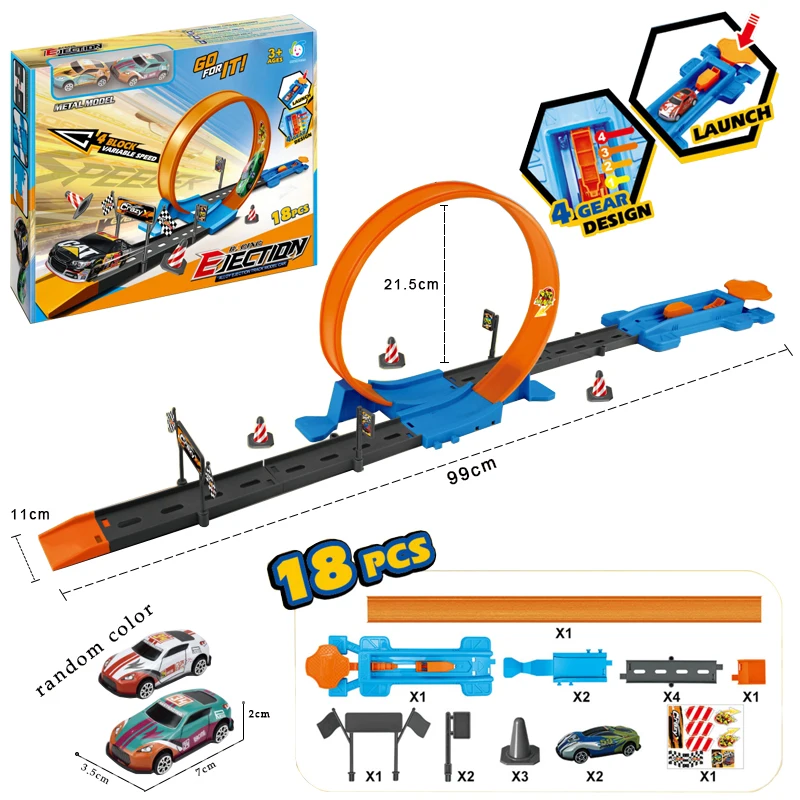 18 PCS