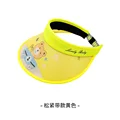 adjustable yellow