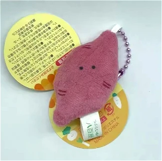 sweet potato