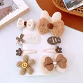 8pcs 33