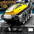 Yellow Dual
