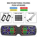 Board rope