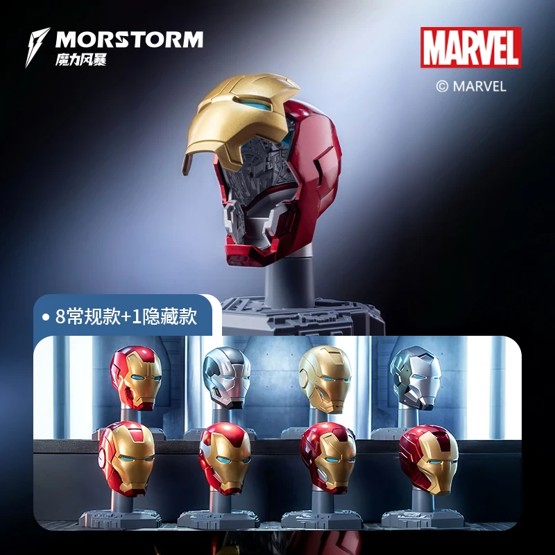 Marvel Iron Man Figura coleccionable – Cabeza escultura sorpresa