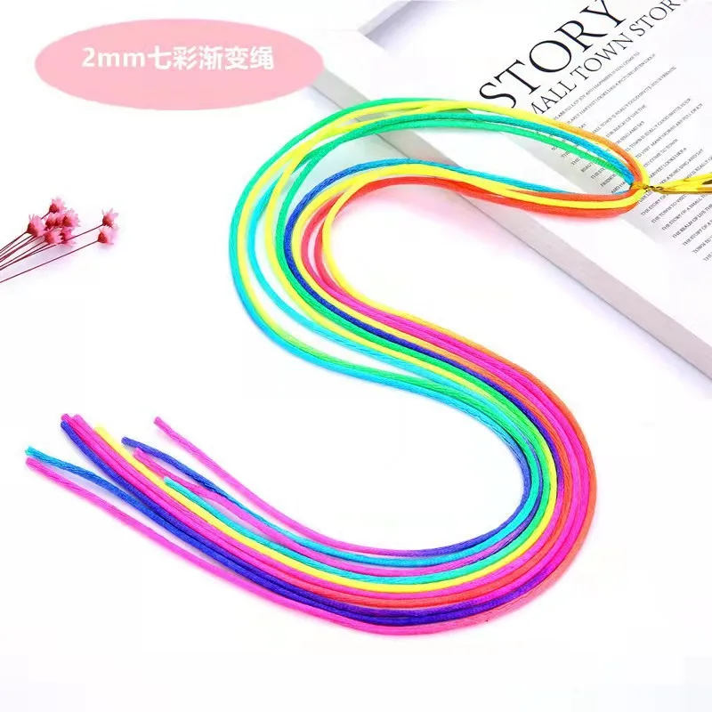 QCJBS  2mm (5Pic)