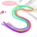 QCJBS  2mm (5Pic)