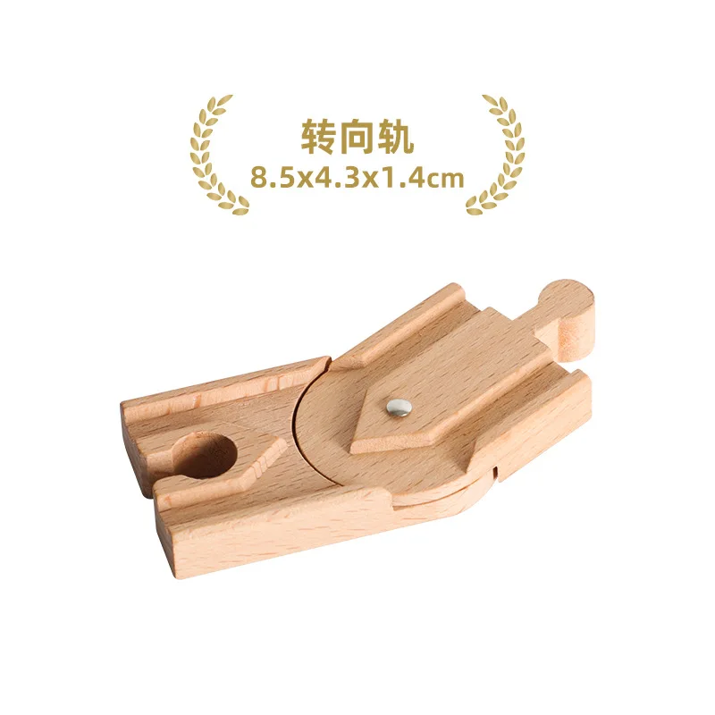 1pc Turnable Track