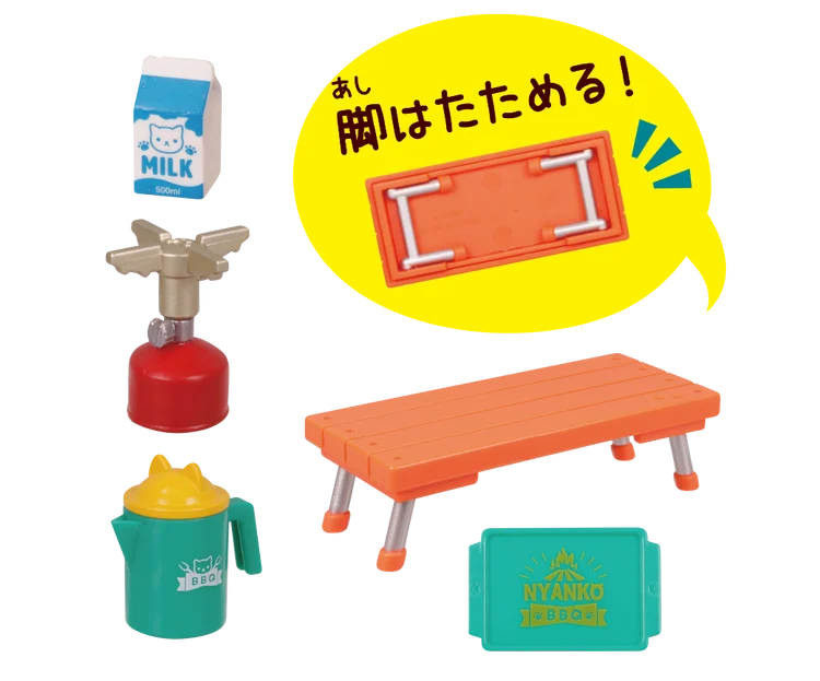 Bench set