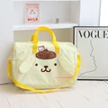 Pom Pom Purin