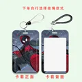 Marvel-12