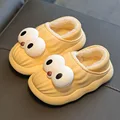 yellow root wrap