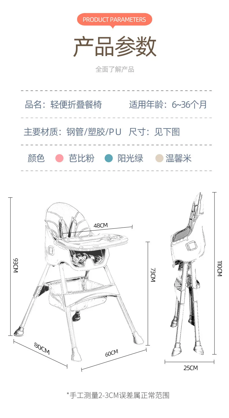 641f49f4-0d94-4d59-aa82-042dd03ae1db.jpe