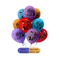 latex balloon 12pcs