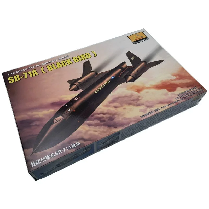 TRUMPETER 1/72 SR-71A Avión de reconocimiento Modelo de rompecabezas de ensamblaje de plástico - imagen 3