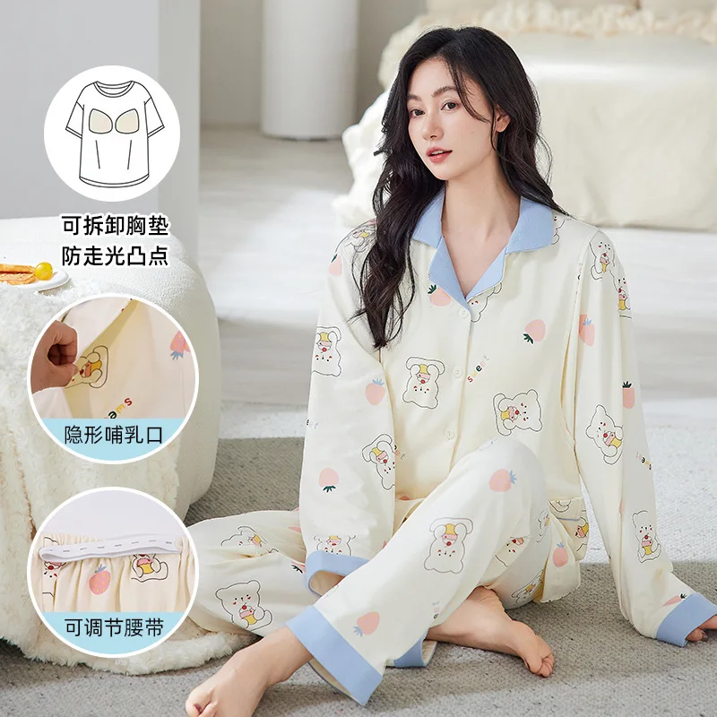 Conjuntos de ropa de dormir de maternidad para lactancia, pijamas de lactancia de algodón de manga larga de otoño para mujeres embarazadas, ropa cómoda para el hogar - imagen 3