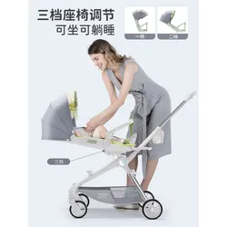Andador plegable ligero para bebés con respaldo reclinable