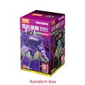 GV-04 Random box