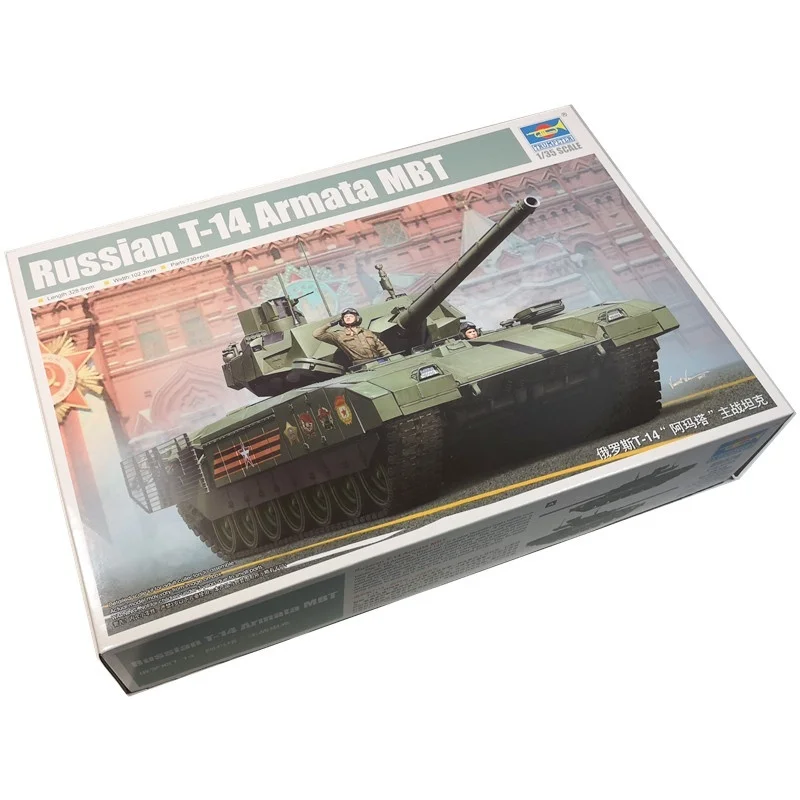 TRUMPETER 1/35 ruso T-14 Armata MBT modelo de rompecabezas de ensamblaje de plástico - imagen 3