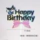 3pcs-set B