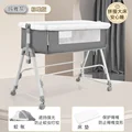 Standard Gray