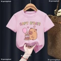 M13189-Pink