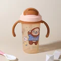 B Brown 300ml