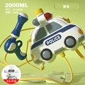 Police Car 2000ml