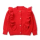 K138-Red