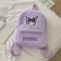 Kuromi