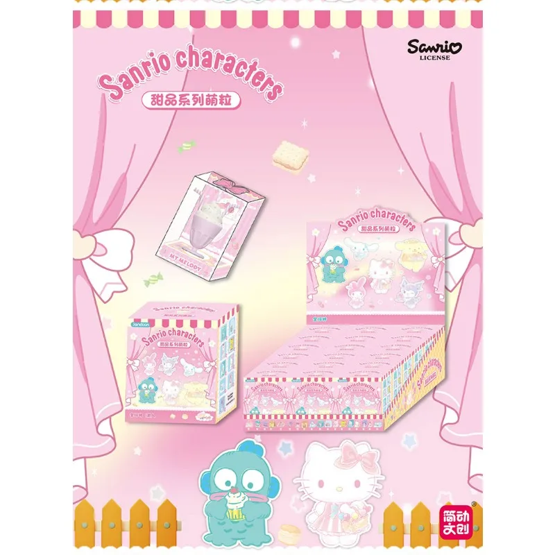Sanrio personajes caja ciega juguetes serie postre Mini grano de arroz Kuromi My Melody Hello Kitty muñeca modelo juguetes niños regalos