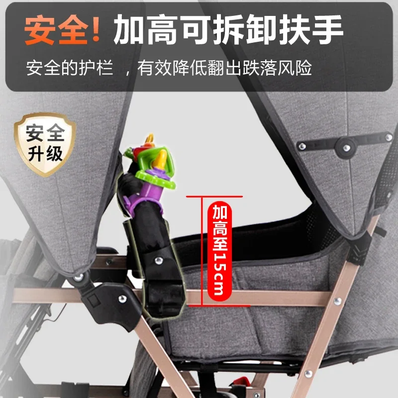 Cochecitos gemelos sentarse hacia atrás y hacia los gemelos gemelos pueden sentarse y plegar carritos para niños - imagen 2