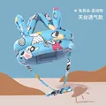 Blue Spotted Dog
