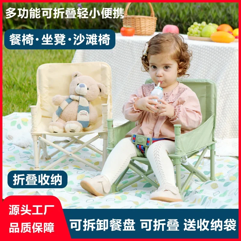 Silla de Picnic para bebé, taburete para acampar en la playa al aire libre, fotografía plegable portátil, aprendizaje para sentarse en la mesa de comedor de playa para bebé - imagen 5