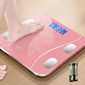 pink-battery