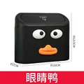 Eyed duck