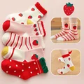 C214-strawberry 5pcs