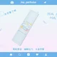 Cinnamoroll