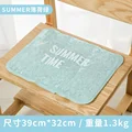 summer lv