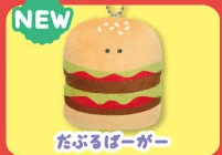 Double Burger