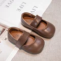A029-Brown