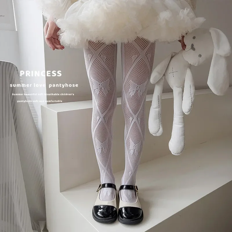 rhombus white