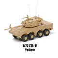 ztl11 yellow