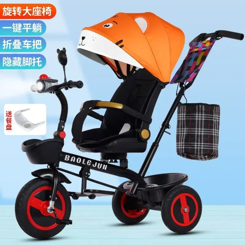 Triciclo para niños de 1-3-5 años, bicicleta para bebé, carretilla, bicicleta, coche de juguete para niños - imagen 5