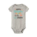 TR318062-SRPGY