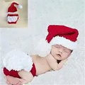 Christmas 22