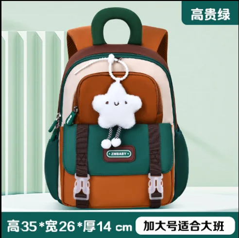 Mochila infantil ligera e impermeable con dibujos animados - imagen 3