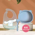 Cinnamoroll 3pcs