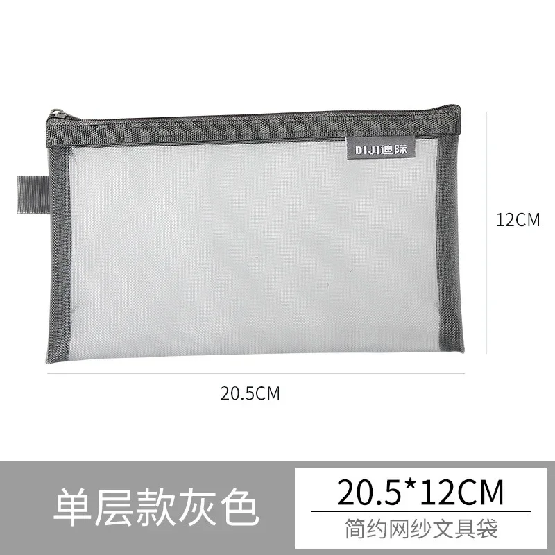 Single Layer-Gray