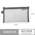 Single Layer-Gray